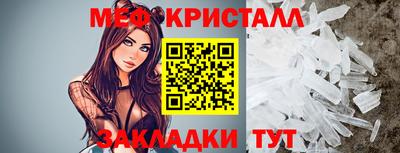 кокаин перу Аша