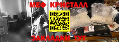 героин Анапа
