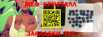 кокаин перу Аша
