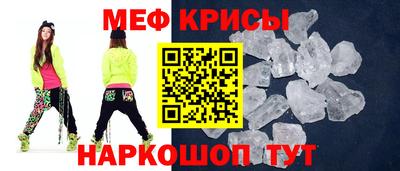 кокаин перу Аша