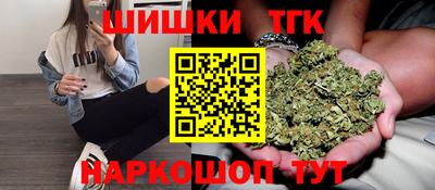 jwh Ачхой-Мартан