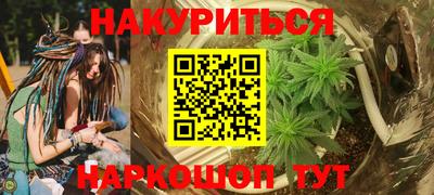 кокаин перу Аша