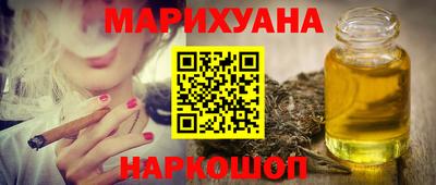 кокаин перу Аша
