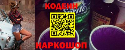 кокаин перу Аша