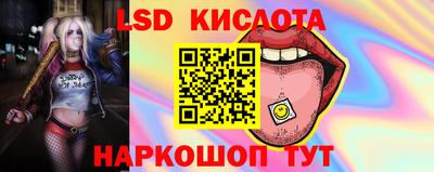 героин Анапа