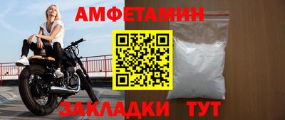 кокаин перу Аша