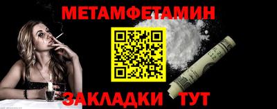 jwh Ачхой-Мартан