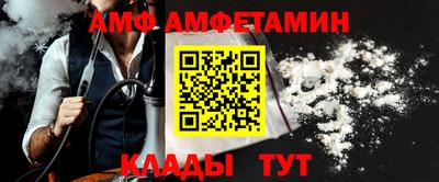 героин Анапа