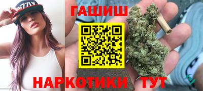 jwh Ачхой-Мартан