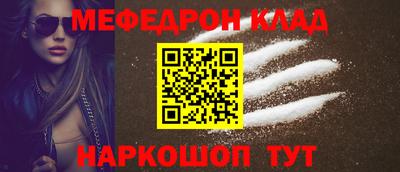 кокаин перу Аша